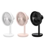 Rechargeable Fan