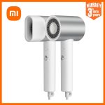 Xiaomi Enchen Air 7 Hair Dryer One Key Switch Hot Cold Air and Wind Power
