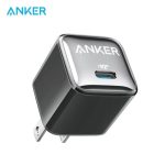 Anker 511 Nano Pro 20W PIQ 3.0 Durable Compact Fast Charger