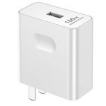 HONOR SuperCharge Power Adapter Max 100W