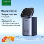 UGREEN CD342 100W 2-in-1 GaN Charging Station