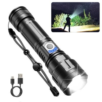 Flashlight