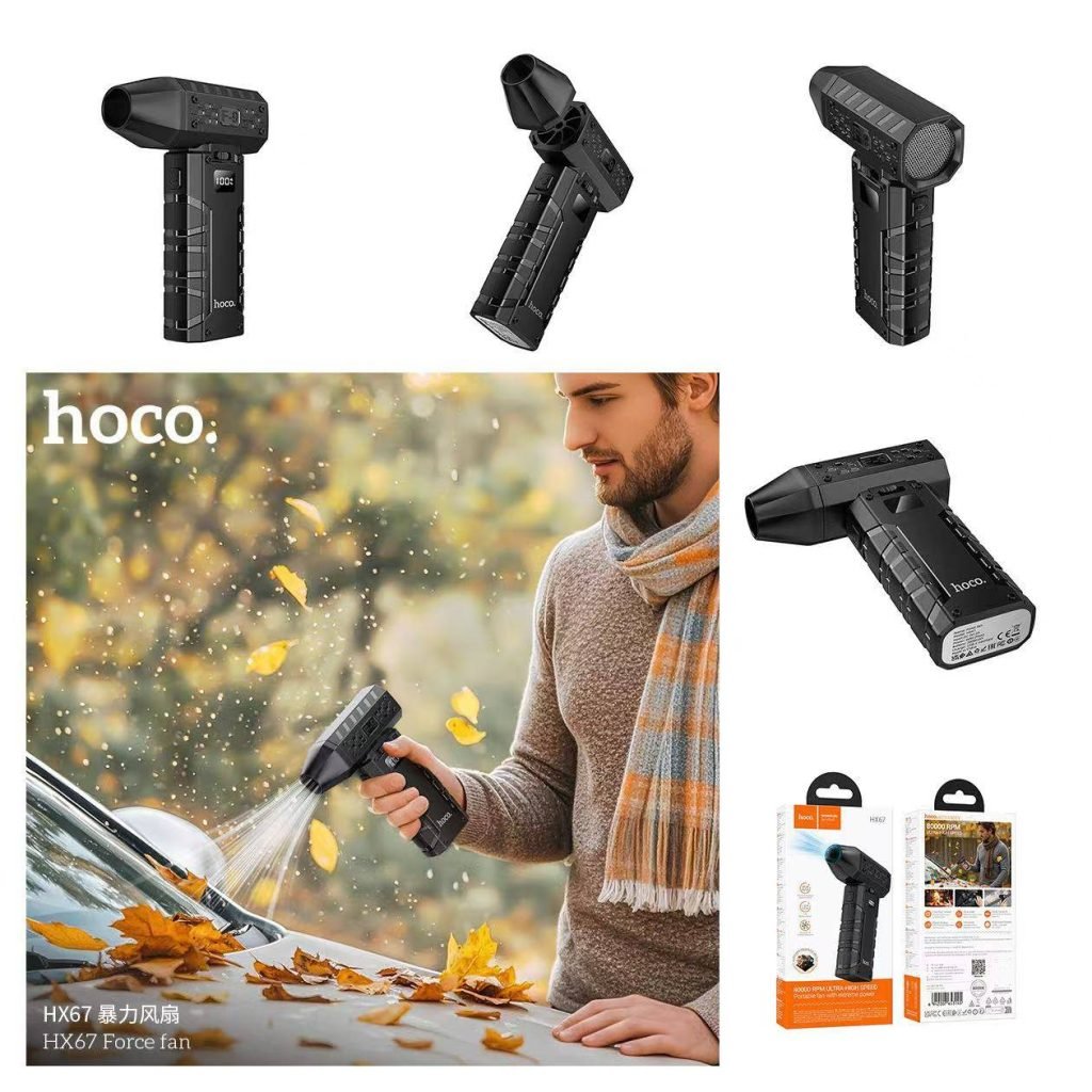 Hoco HX67 Ultra-High Speed Portable Force Fan 80000RPM