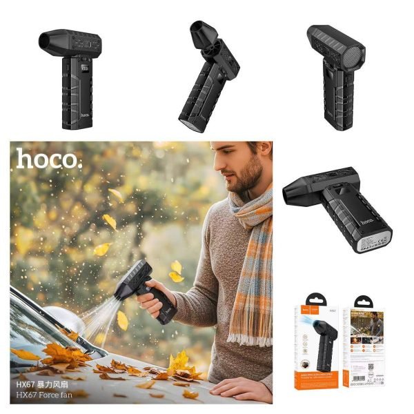 Hoco HX67 Ultra-High Speed Portable Force Fan 80000RPM 1 Hoco HX67 Ultra-High Speed Portable Force Fan 80000RPM