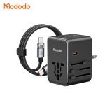 100W Universal Travel Adapter