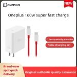 OnePlus SUPERVOOC 160W Type-C Adapter