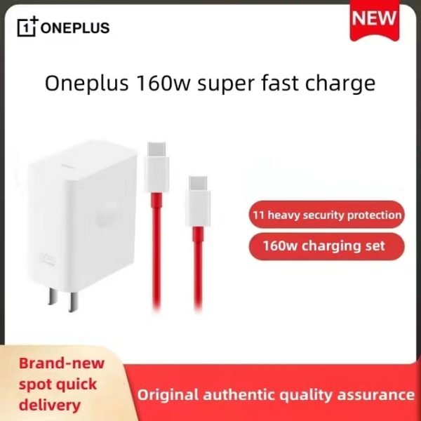 OnePlus SUPERVOOC 160W Type-C Adapter