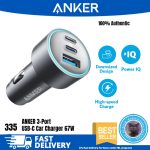 ANKER 67W 3-PORT USB-C CAR CHARGER FAST CHARGING