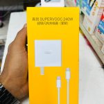 Realme 240W Charger