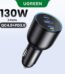 UGREEN 130W Car Charger Quick Charging PD3.0 Fast USB Type C Car Phone Charge