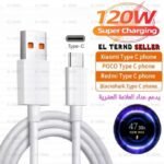 Xiaomi 6A 120W HyperCharge Cable