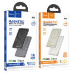 Hoco Q26 Joy 20W Magnetic Power Bank
