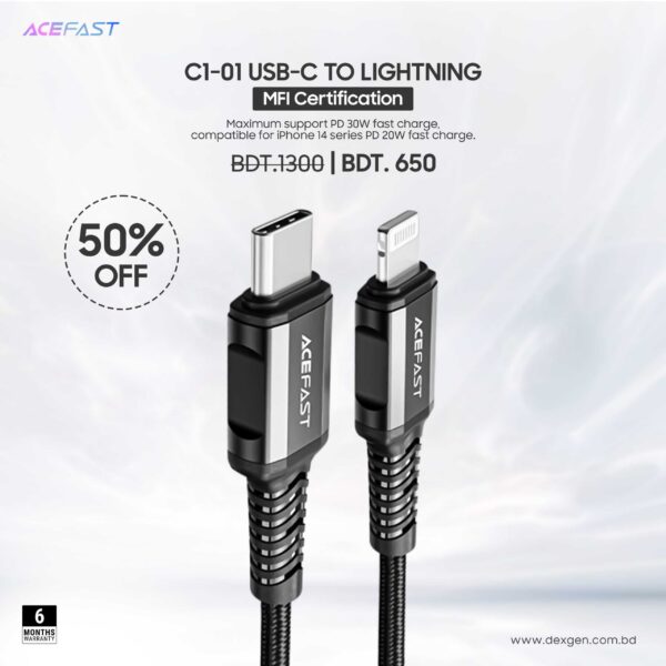 ACEFAST C1-01 USB-C To Lightning Data Cable
