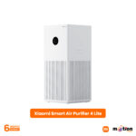 Xiaomi Air Purifier 4Lite