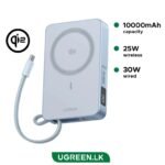 UGREEN PB773 10000mAh 25W Qi2 Magnetic Wireless Power Bank
