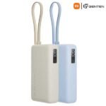 Xiaomi 20000mAh 67W Power Bank with Integrated USB-C Cable and Digital Display