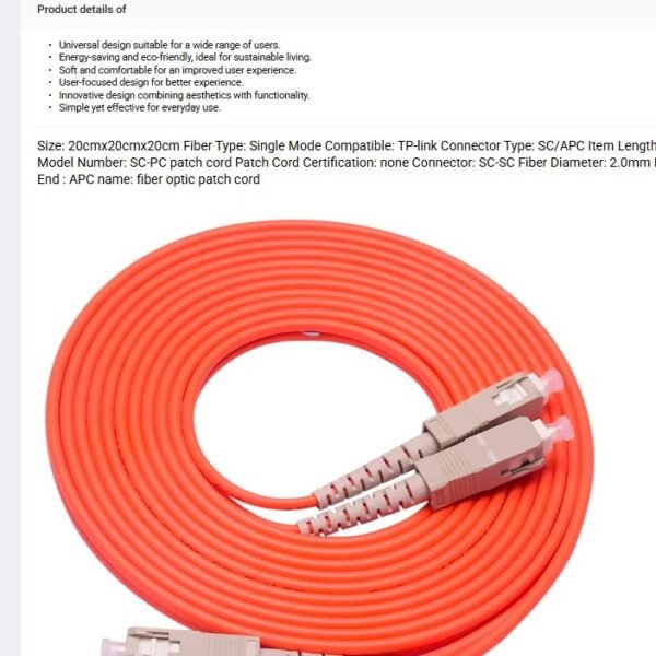 Fiber Optic Patch Cord SC-SC 5M 10Pcs 7 Fiber Optic Patch Cord SC-SC 5M 10Pcs