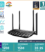 TP-Link Archer C50 Black AC1200 Wi-Fi Dual Band Router, 4 x 10/100 Mbps Fast Ethernet Ports, Supports MU-MIMO, Beamforming, Guest WiFi, Access Point Mode, IPv6 and Parental Controls